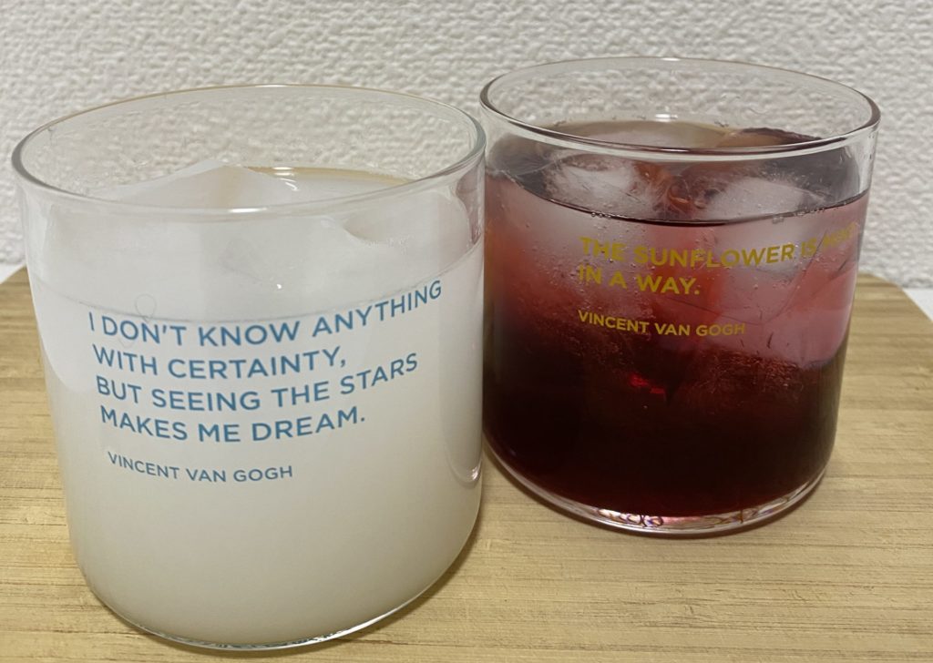 ゴッホアライブグラス【アシママ】