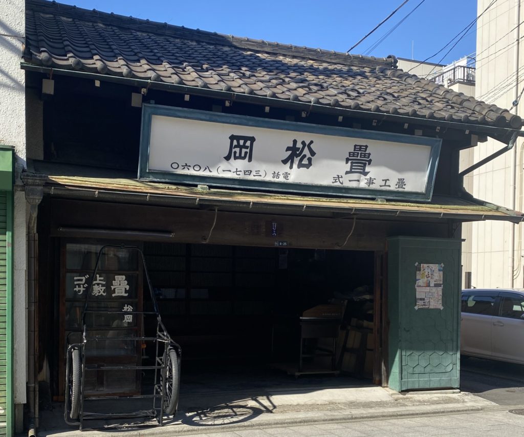 旧東海道品川宿歩き【アシママ】