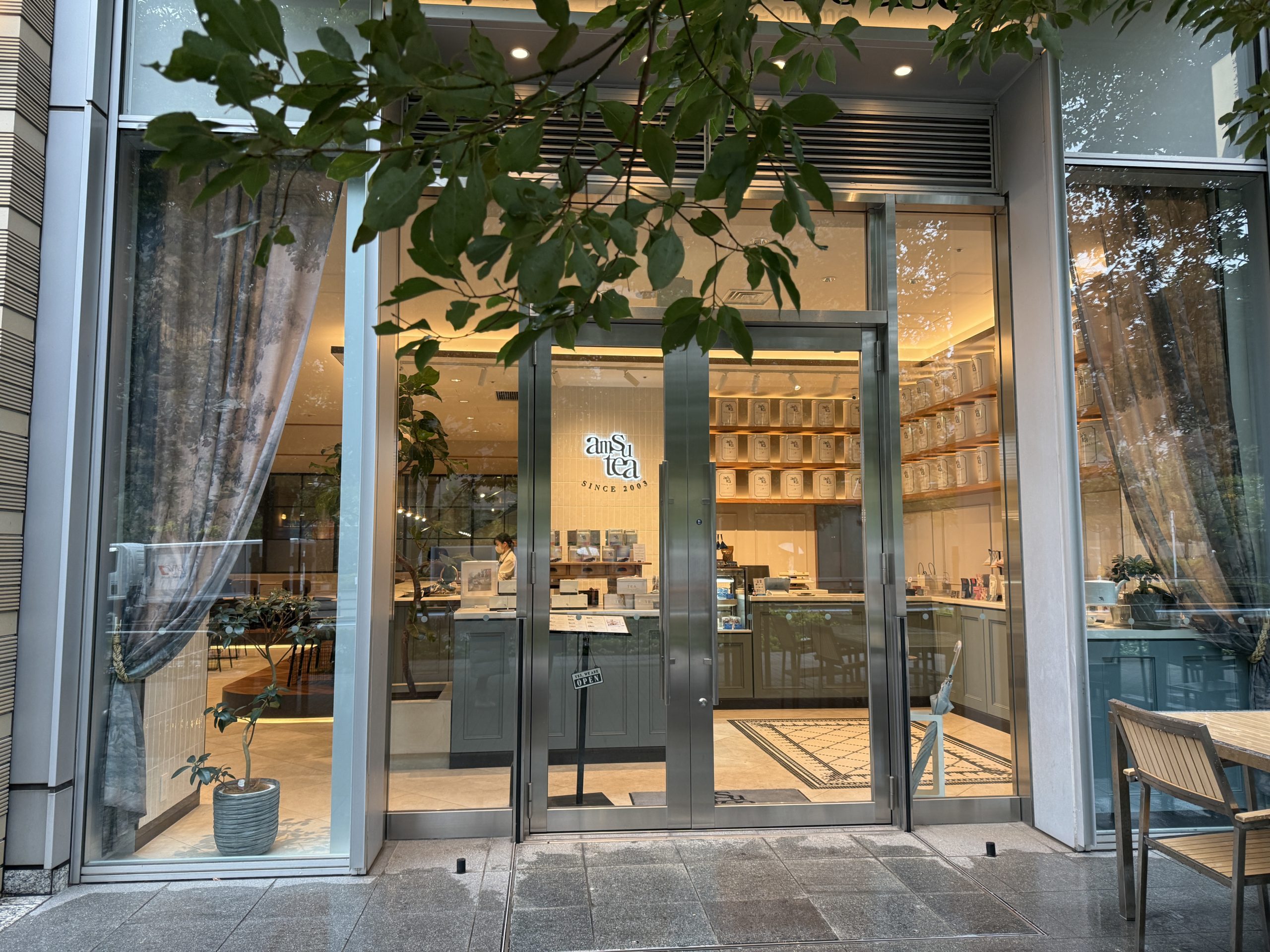 品川区、大崎、紅茶専門店、amsu-tea【アシママ】