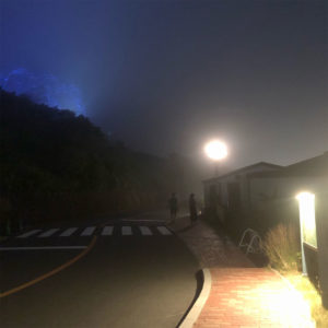 霧の六甲山