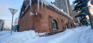 モリヒコレンガ