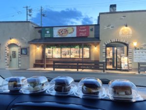 バーガードーナツ