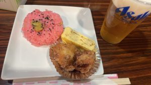 遠軽はしご酒お通し