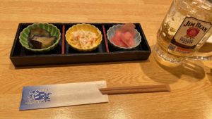 北見花菜お通し