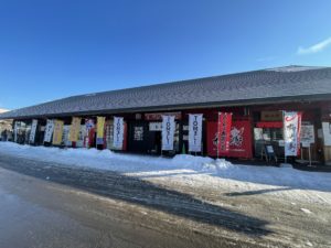 旭川ラーメン村