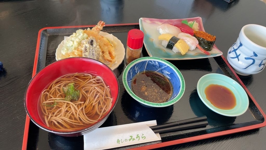 寿司のみうらランチ