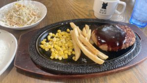 まりーさんの木ハンバーグ