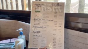 カフェスローメニュー