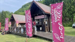 芝桜ソフトクリーム