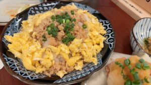 大三木そぼろ丼