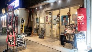 青山一丁目大三木