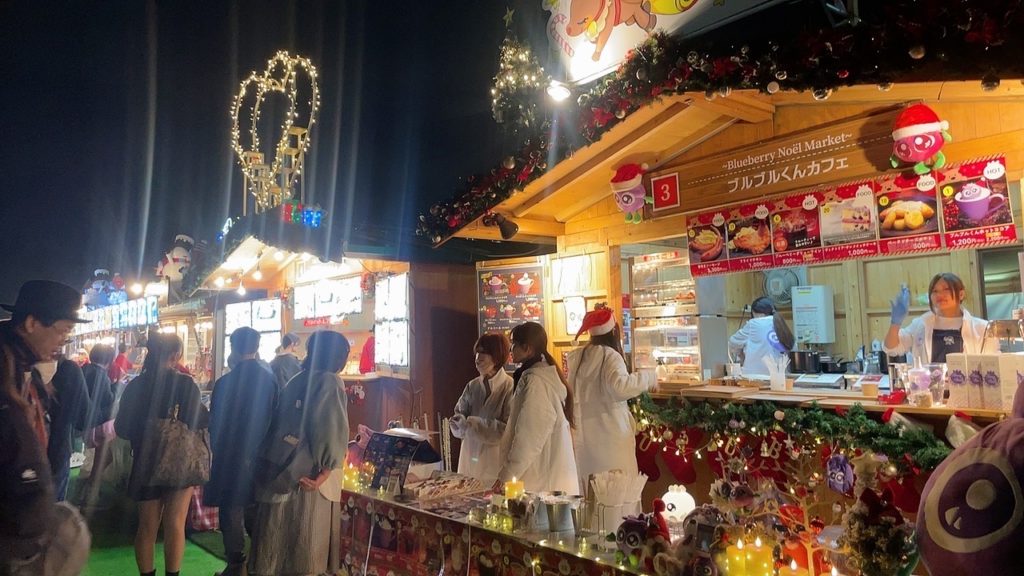 東京クリスマスマーケット2025