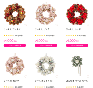 フランフランクリスマスリース