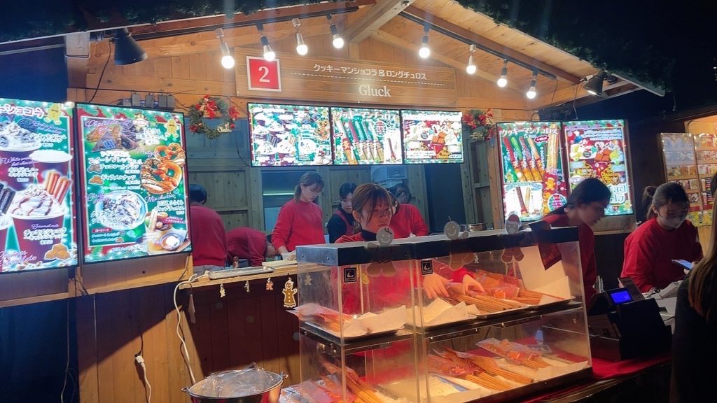 2025東京クリスマスマーケット