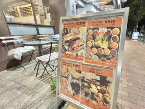 シトロンメニュー