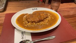 白洋亭カツカレー