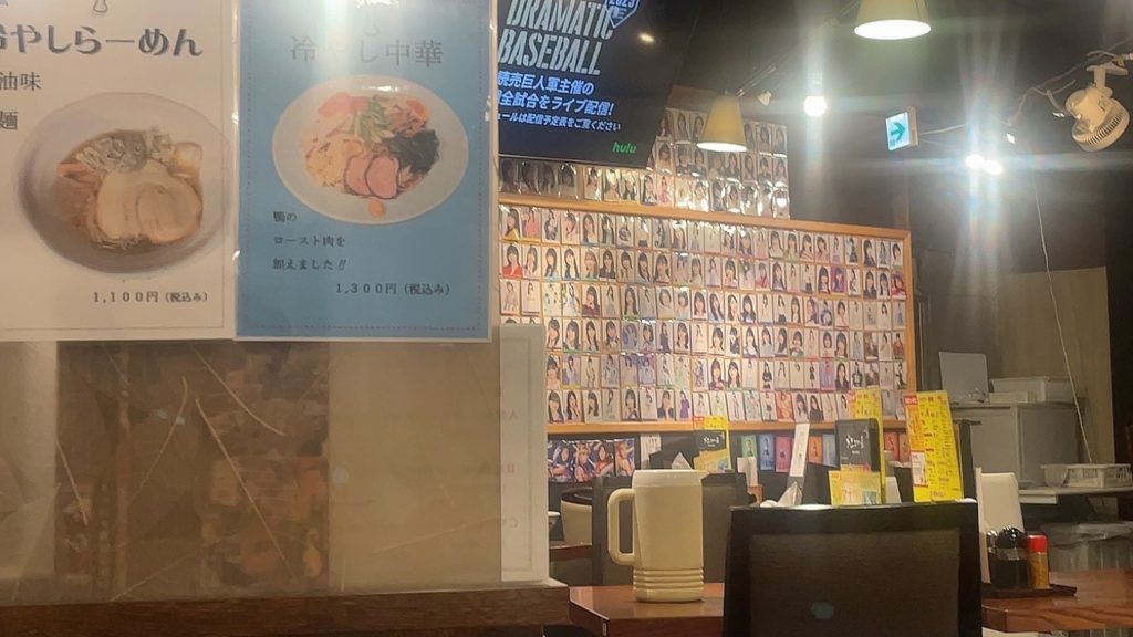 乃木坂 ラーメンまる彦 店内