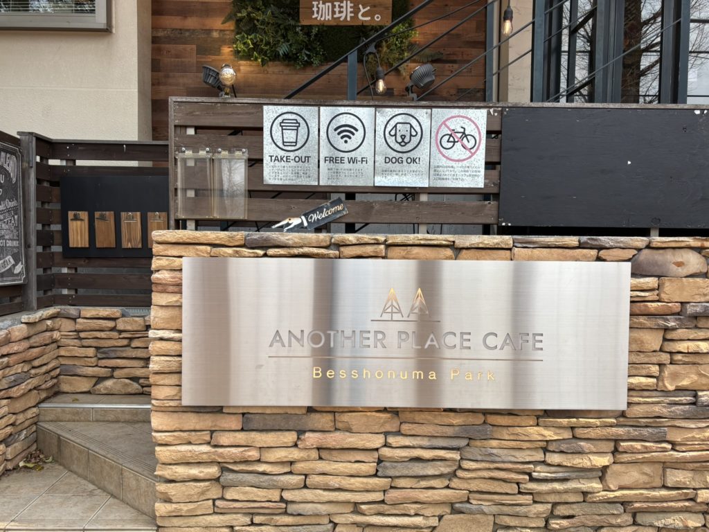 埼玉　パソコンと生前整理アドバイザーでサポート「ぱせさぽ」