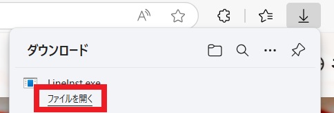 埼玉　パソコンと生前整理アドバイザーでサポート「ぱそさぽ」