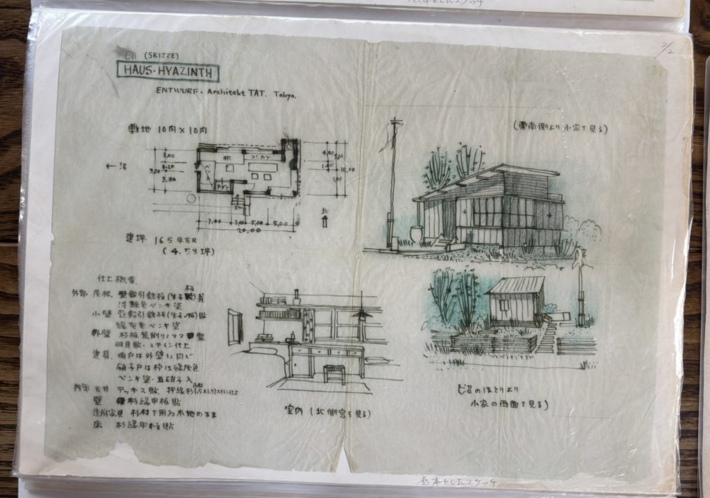 埼玉　パソコンと生前整理アドバイザーでサポート「ぱせさぽ」