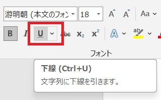 埼玉　パソコンと生前整理アドバイザーでサポート「ぱそさぽ」