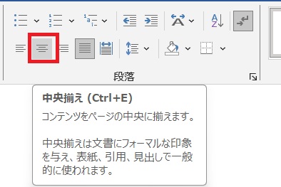 埼玉　パソコンと生前整理アドバイザーでサポート「ぱそさぽ」