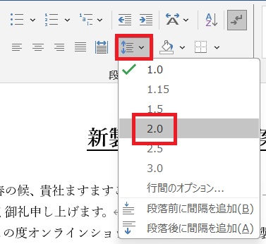埼玉　パソコンと生前整理アドバイザーでサポート「ぱそさぽ」