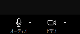 埼玉　パソコンあれこれZoom編「ぱそさぽ」