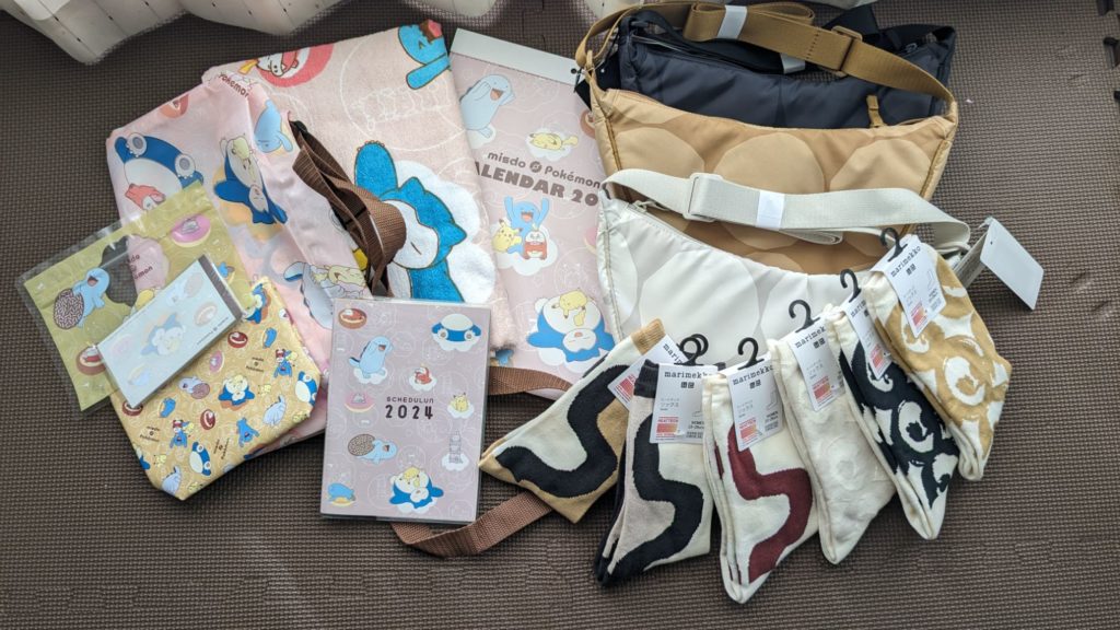 正月福袋と初売り【やせたび】