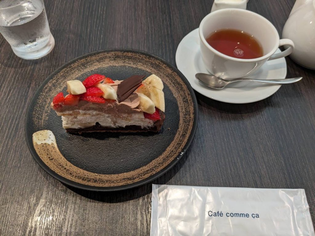 ケーキ【やせたび】