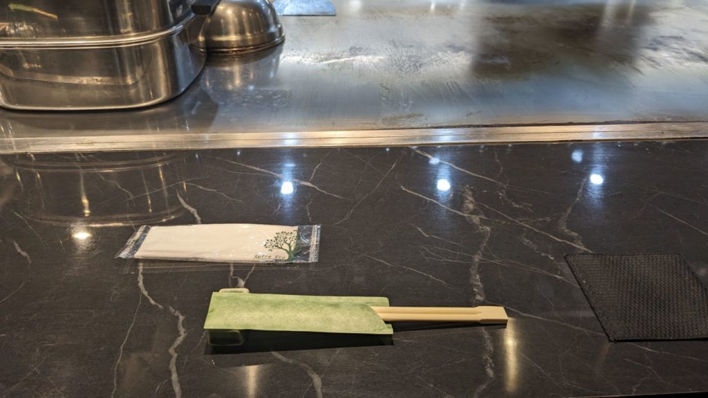 広島鉄板毛利【やせたび】