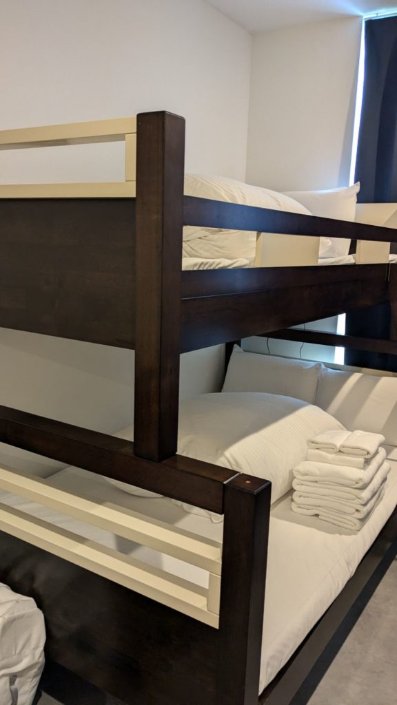 minn羽田エアポート【やせたび】