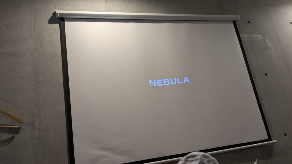 minn羽田エアポート【やせたび】