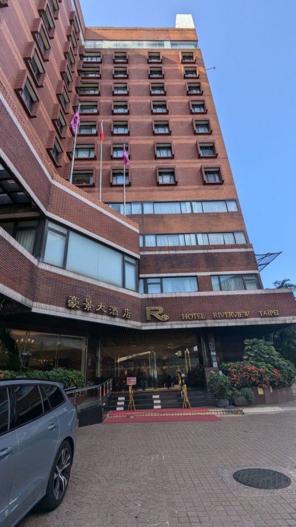 台湾旅行【やせたび】