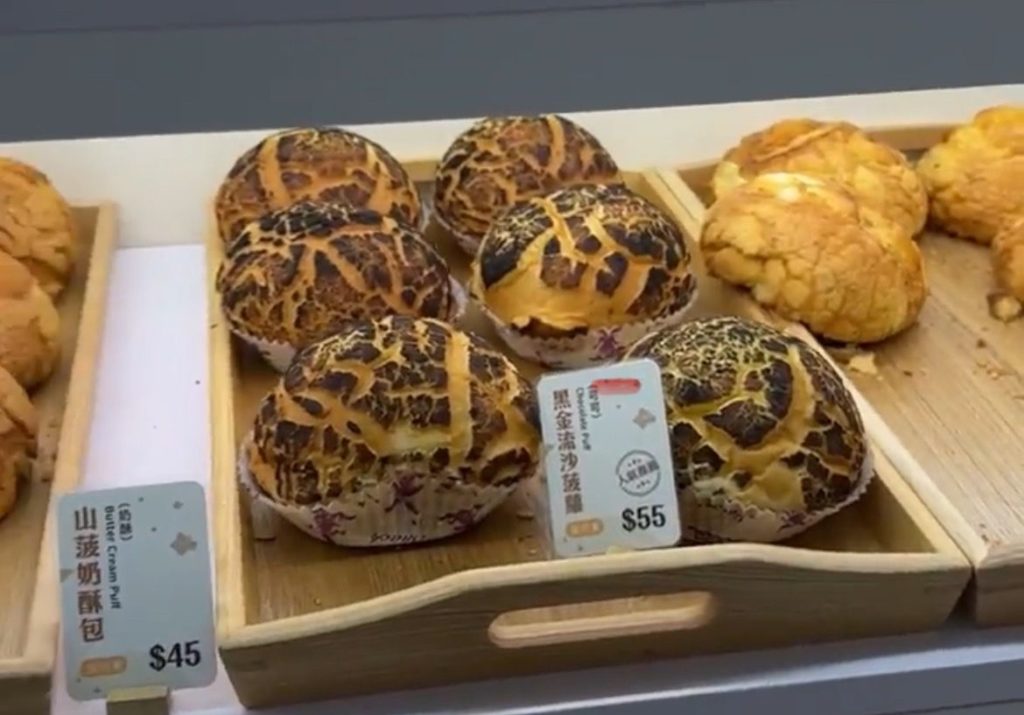 台湾旅行【やせたび】