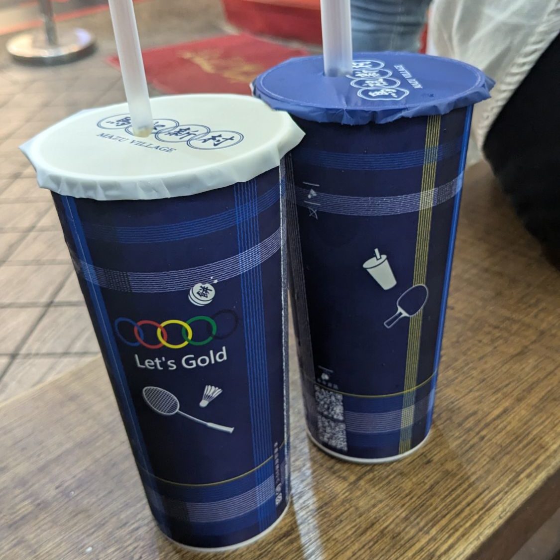 台湾旅行【やせたび】