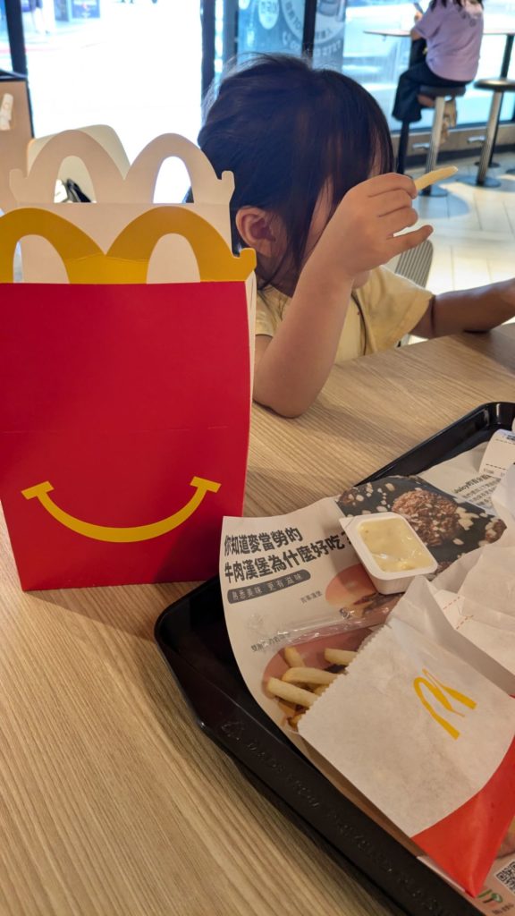 台湾旅行【やせたび】