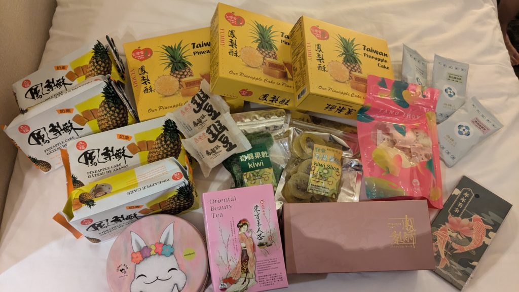 台湾旅行【やせたび】